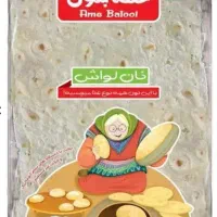 جذب نمایندگی فروش و مارتیگ