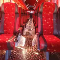 تور مشهد مقدس ابان|تور و چارتر|خوی, |دیوار