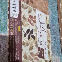 فرش اتاق کودک|فرش|تهران, نارمک|دیوار