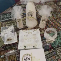 ست بله برون نامزدی