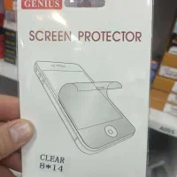 برچسب یونیورسال مخصوص انواع گوشی ضبط ماشین و ۰۰۰|لوازم جانبی موبایل و تبلت|رشت, ساغری سازان|دیوار