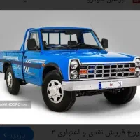 سایپا (زامیاد)مدل 403|خودرو سواری و وانت|سراوان, |دیوار