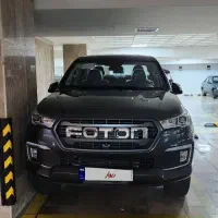 فروش