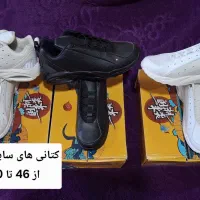 کتانی های سایز بزرگ از 46 تا 50