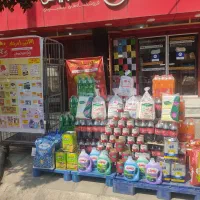 استخدام در فروشگاه زنجیره ای افق کوروش رامیان