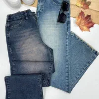 شلوار نیم بگ  فقط 790