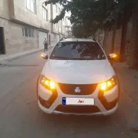 کوییک ۱۴۰۳