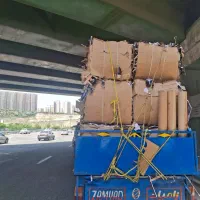 کارتن.کتاب.کاغذ باطله.|عمدهفروشی|تبریز, |دیوار