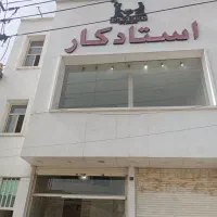 نظافت نما. رولپلاک وپیچ ساختمان نماشوشستوشو شیشه