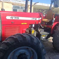 تراکتور ۴۷۵