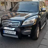 دربستی ماشین شاسی به تمام نقاط ایران|خدمات حمل و نقل|چهارباغ, |دیوار