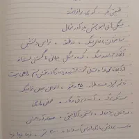 باغ که میگن همینه|فروش زمین و ملک کلنگی|شیراز, زرگری|دیوار
