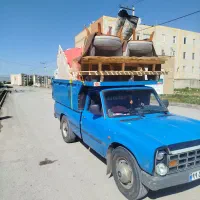 آساک بار