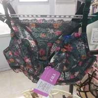 لباس زیر|لباس|کرج, عظیمیه|دیوار