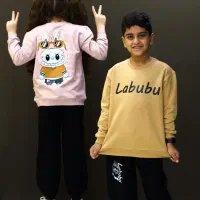 ست خونگی/راحتی/طرح ترند|کفش و لباس بچه|قم, ارم|دیوار