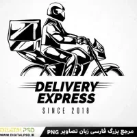استخدام پیک موتوری رستوران