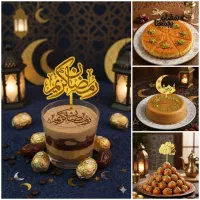 تاپر ماه رمضان