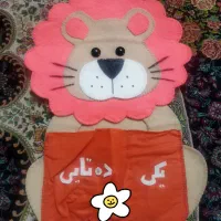 کیف یکی وده تایی نمدی