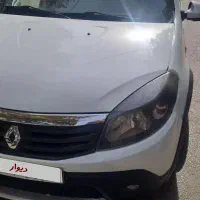 استپ وی اتومات ساندرو