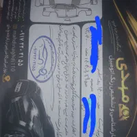 پراید وانت|خودرو سواری و وانت|شیراز, شهرک فجر|دیوار