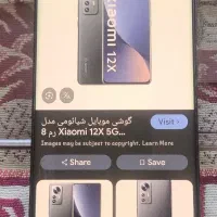 فروش mi 12x|موبایل|مرند, |دیوار