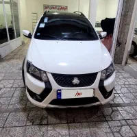 کوییک gxrفول