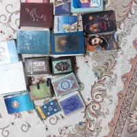 کتاب|کتاب و مجله مذهبی|هرسین, |دیوار