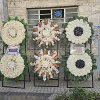 تاج گل مصنوعی خیریه یاوران امام هادی (ع)