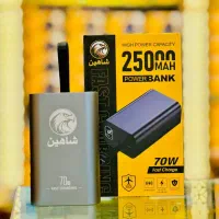 پاور بانک اورجینال 25000Mh|لوازم جانبی موبایل و تبلت|تهران, فلاح|دیوار