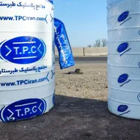 مرکز پخش مخزن آب منبع آب|مصالح و تجهیزات ساختمان|اردبیل, |دیوار