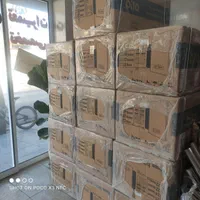 پکیج بیتا (بوتان)