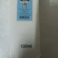 ادکلن دانهیل و اسپره بدن و بادی اسپلش