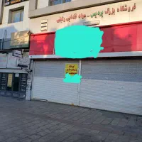 مغازه 210 متر|اجارهٔ مغازه و غرفه|سراجو, |دیوار