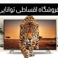 پاناسونیک 4Kژاپن 50 تا 100 اینچ اقساط ( توانایی)