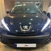 پانا اتومات مشکی فول -tu5plus