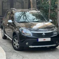 ساندرو استپ وی اتومات مدل ۹۷ مشکی