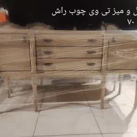 میز تی وی|میز تلویزیون|تهران, عبدل‌آباد|دیوار