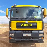 امیکو دهچرخ مدل ۱۴۰۱