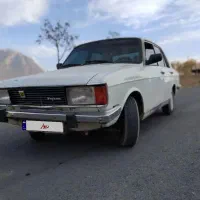 پیکان سواری