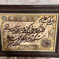 تابلو فرش دستباف