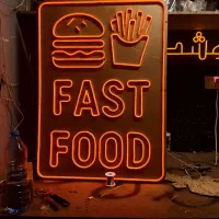 .چنلیوم . نیون . ال ای دی تابلو سازی|ریسه و چراغ تزئینی|مشهد, حجت|دیوار