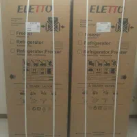 کارتن/ یخچال فریزر/ دو قلو/التو