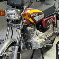 نامی ۱۵۰ استارتی صفر خشک