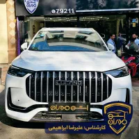 مولتی برندینگ خودرویی صفرموجود نقدواقساط اتومدیران|خودرو سواری و وانت|تهران, مهران (سیدخندان)|دیوار