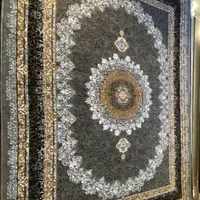 فرش میناب|فرش|میناب, |دیوار