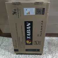 کارتون یخچال و گاز صحفه ای