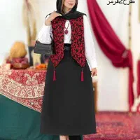 سه تیکه یلدایی