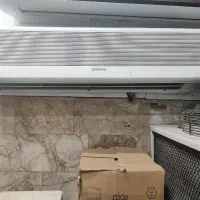 کولر گازی 24000 هیتاچی