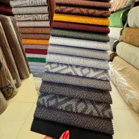 پارچه مبلی لینا|لوازم خیاطی و بافتنی|کرج, مهرویلا شمالی|دیوار