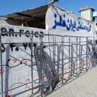 انواع دکوری فلزی|آینه|چهاردانگه (تهران), |دیوار